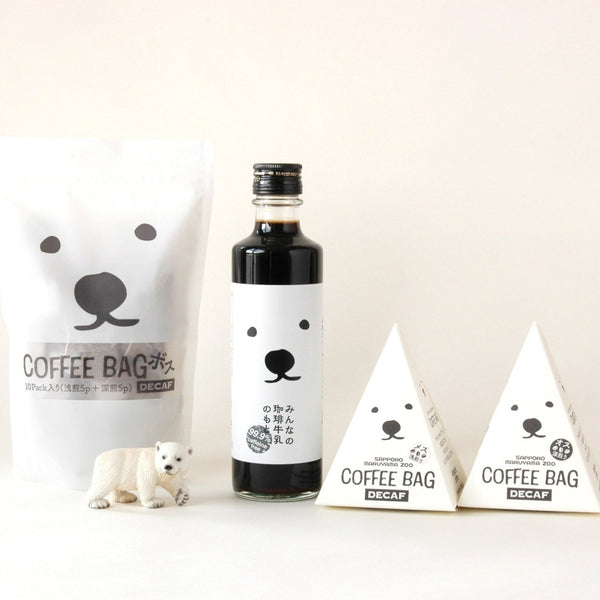 【WHITEDAY GIFT】シロクマカフェギフトセット